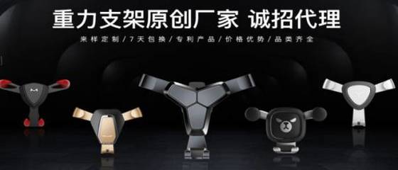 深圳市岸木工業設計與我公司簽訂做網站協議