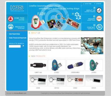 深圳市企業建設網站作用廠家