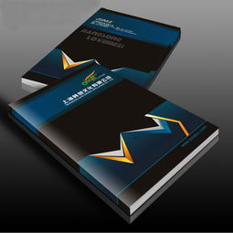 深圳宣傳冊印刷公司,深圳宣傳畫冊印刷公司,深圳騰盛印刷公司