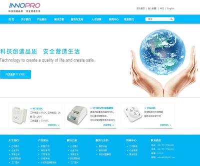 【手機商城、微信網站、APP定制、企業網站、網站設計】價格_廠家_圖片 -