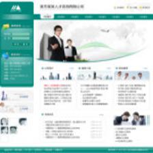 深圳企業網站建站,網站超市-企業