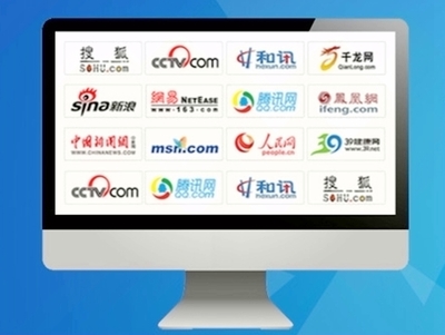 深圳新聞發稿平臺怎么挑？這些方法要知道，助力企業網站傳播