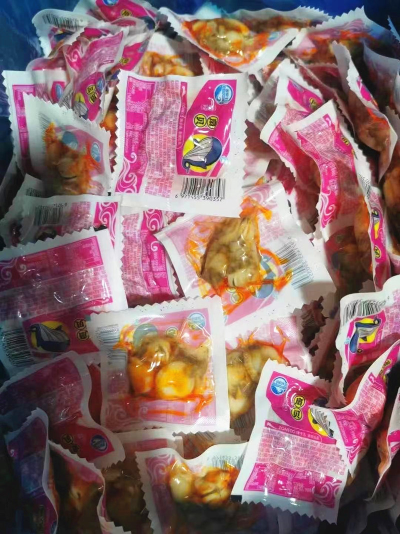 獐子島扇貝海鮮一斤香辣蝦夷貝即食小零食全貝開袋真空正品包郵