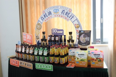 廣鹽股份收購廣東美味源 探索食鹽與食品調味品協同發(fā)展