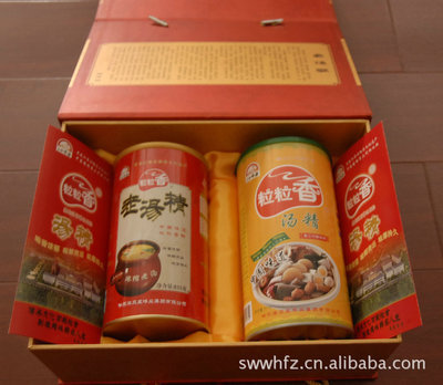 【禮品盒/供應&mdash;&mdash;粒粒香老湯禮品盒】價格,廠家,圖片,其他調味品,哈爾濱粒粒香食品股份-