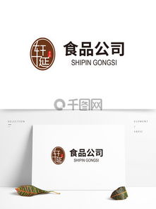 圖片免費下載 古風(fēng) logo素材 古風(fēng) logo模板 千圖網(wǎng)