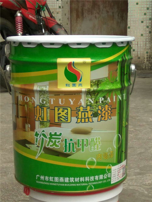 專注環(huán)保建筑涂料，虹圖燕連續(xù)多年榮獲“守合同重信用企業(yè)”稱號