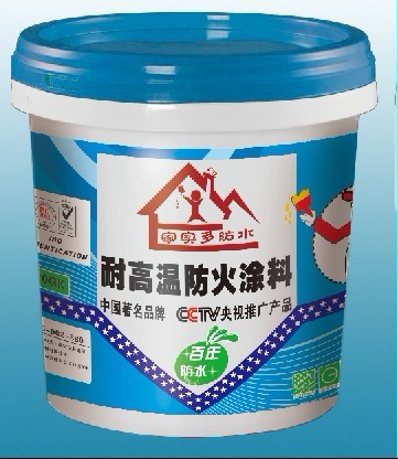 江西贛州推出單組份水性聚氨酯防水涂料，綠色環(huán)保引領首商網新潮流
